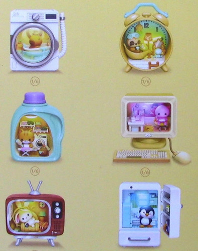 New zuru starbox - new***zuru, nooks